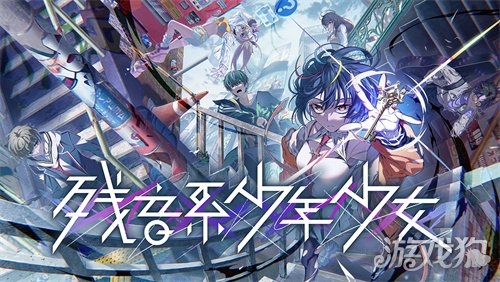 ϷWhisperGamesȷϲչ2025 ChinaJoy ExpressϷ